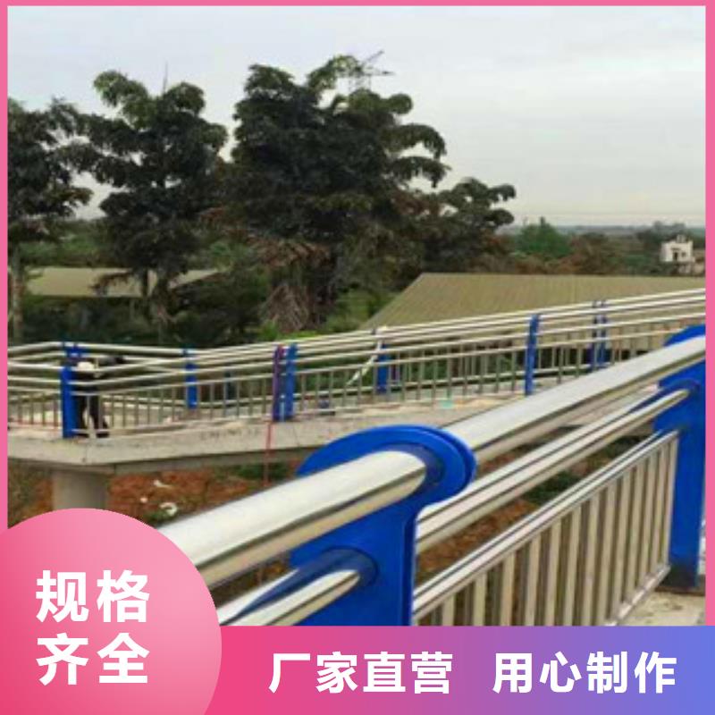 不锈钢复合管护栏道路护栏多年行业经验