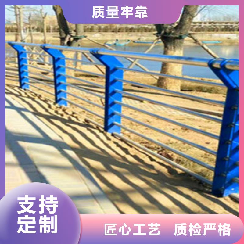 不锈钢复合管护栏_不锈钢碳塑钢复合管栏杆快捷的物流配送