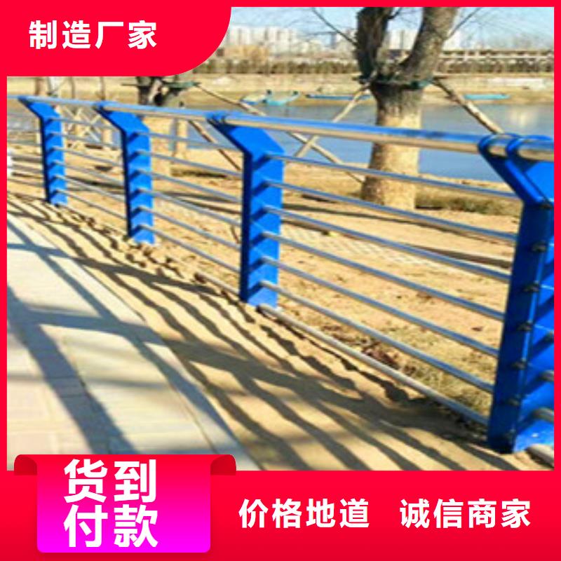 不锈钢复合管护栏市政护栏按需设计