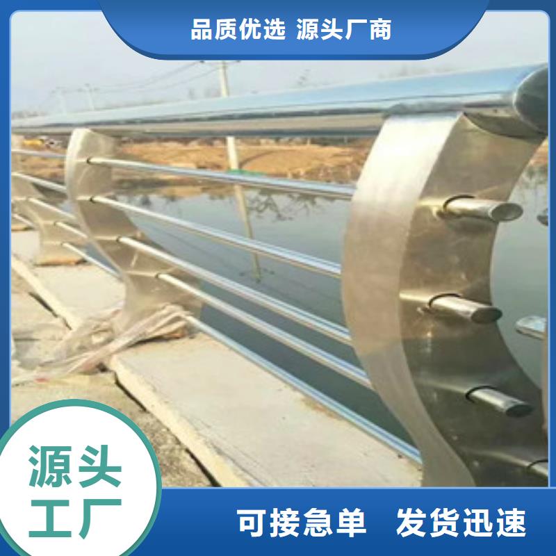 不锈钢复合管护栏防护栏自产自销