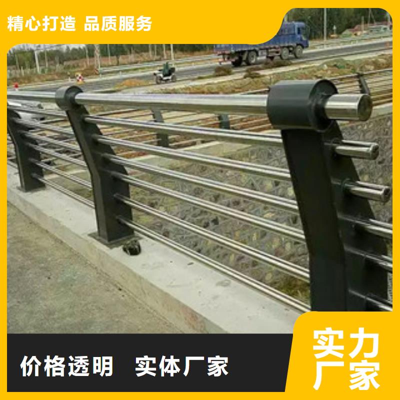 不锈钢复合管护栏-不锈钢复合管桥梁护栏厂家产品性能