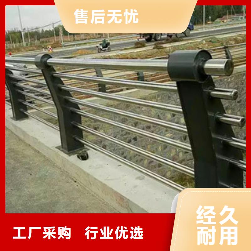 不锈钢复合管护栏-不锈钢复合管桥梁护栏厂家产品性能
