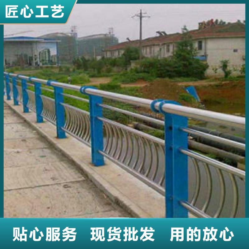 【不锈钢复合管护栏】不锈钢立柱支持批发零售