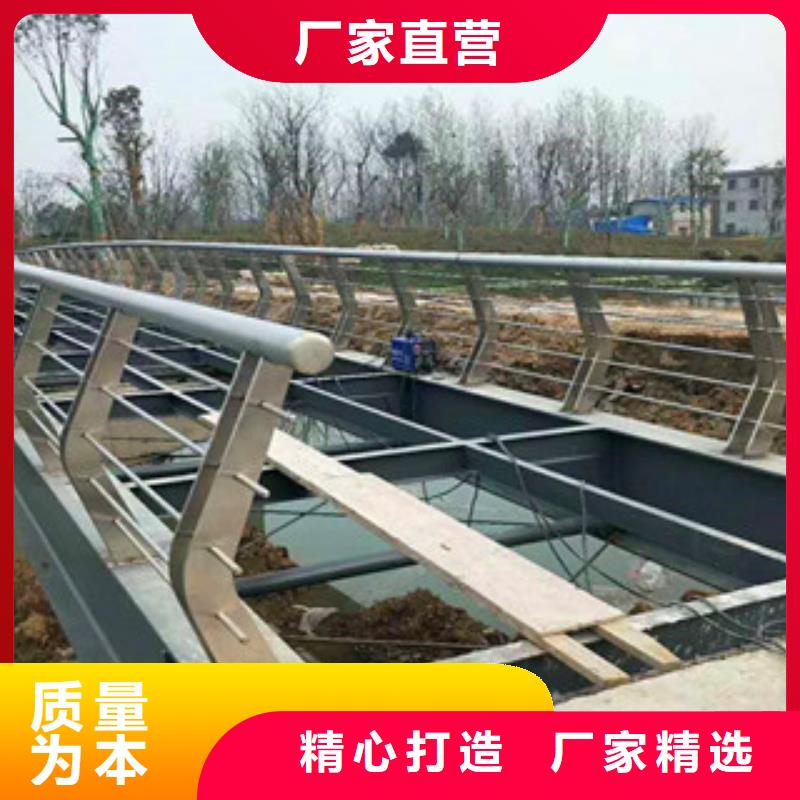 不锈钢复合管护栏防护栏自产自销