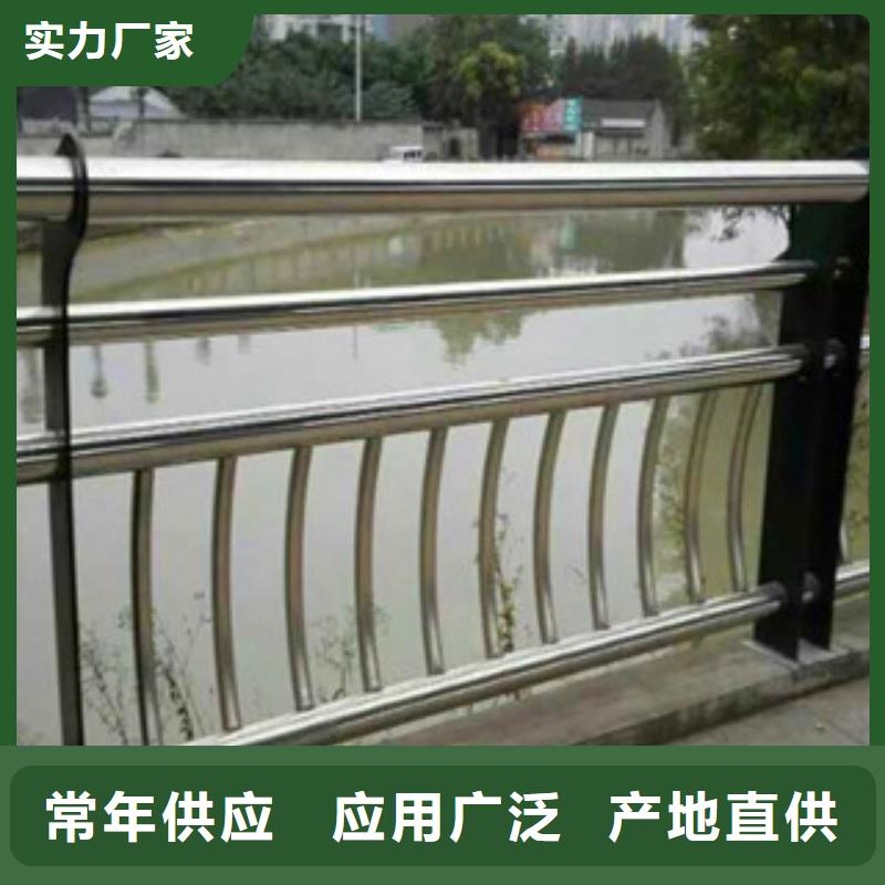 不锈钢复合管护栏不锈钢复合管出厂价