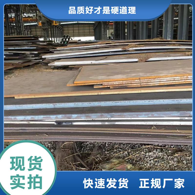 型材报价专业信赖厂家