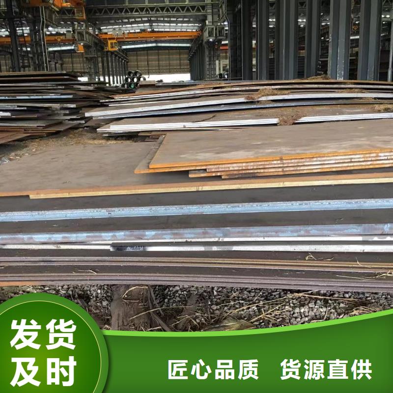 型材成都槽钢价格生产安装