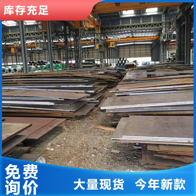 型材报价专业生产团队