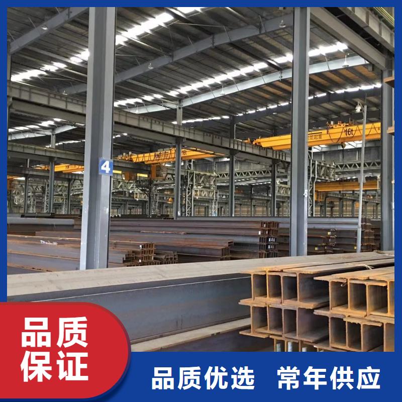 型材-成都钢板价格专注产品质量与服务