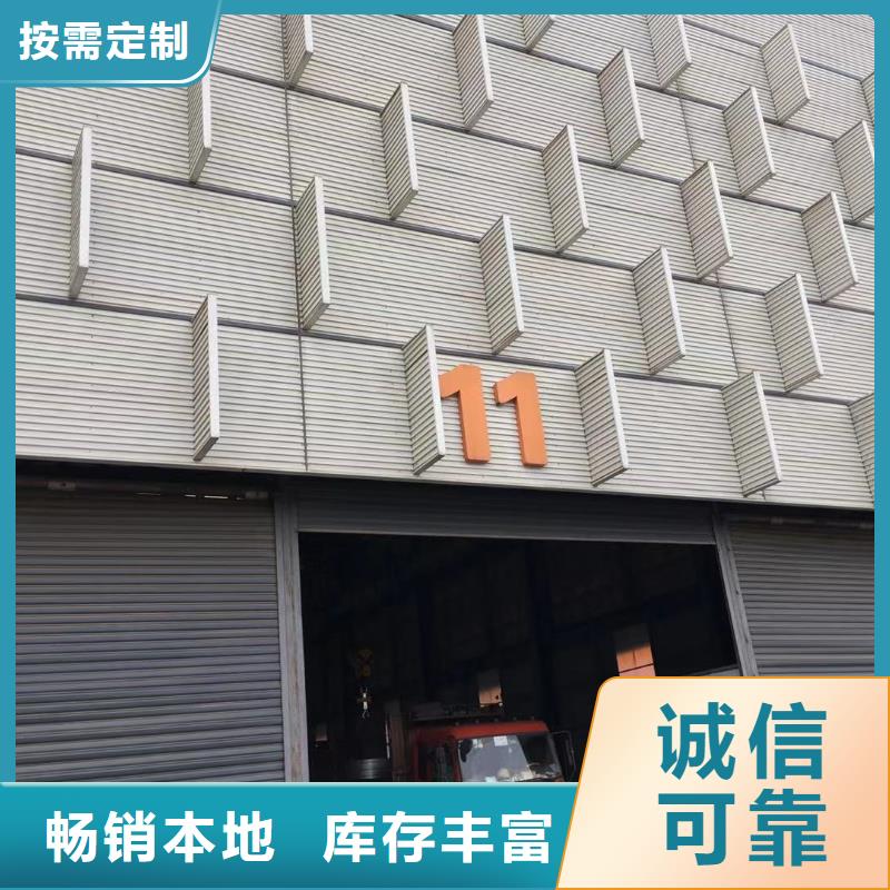 型材报价专业信赖厂家