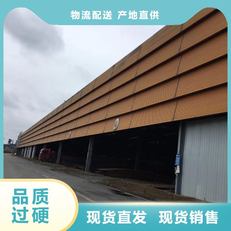 型材报价质量看得见