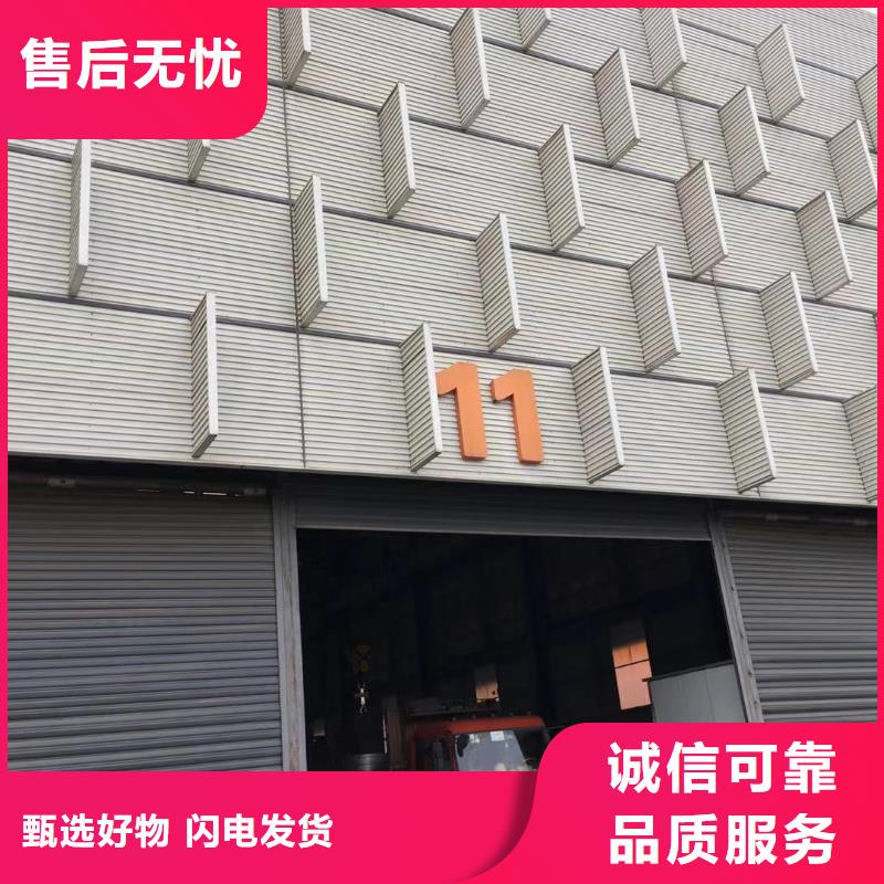 型材成都角钢价格精选货源