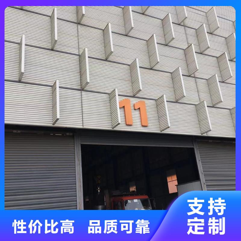 型材,报价价格公道合理