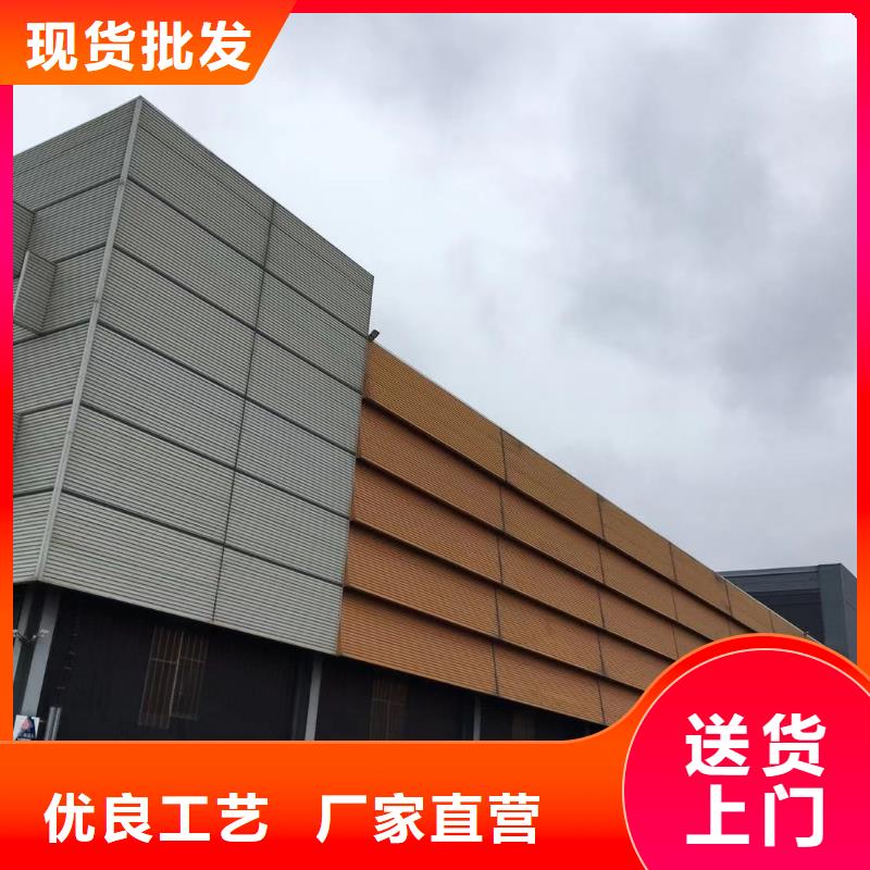 型材报价技术先进