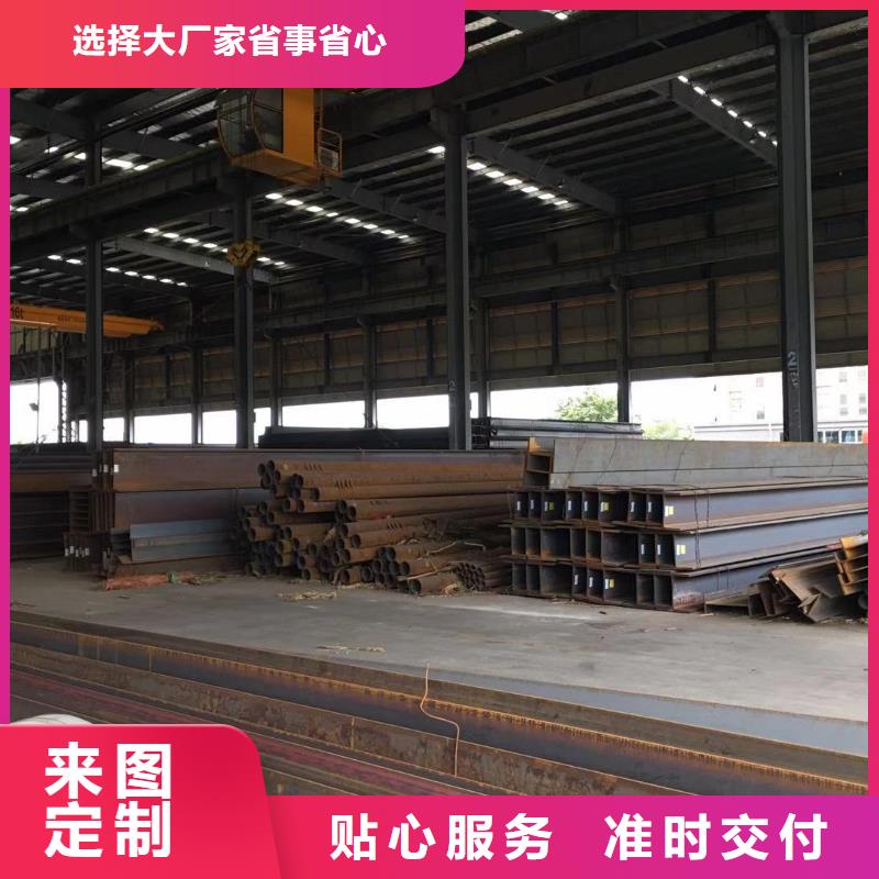 型材报价诚信经营质量保证
