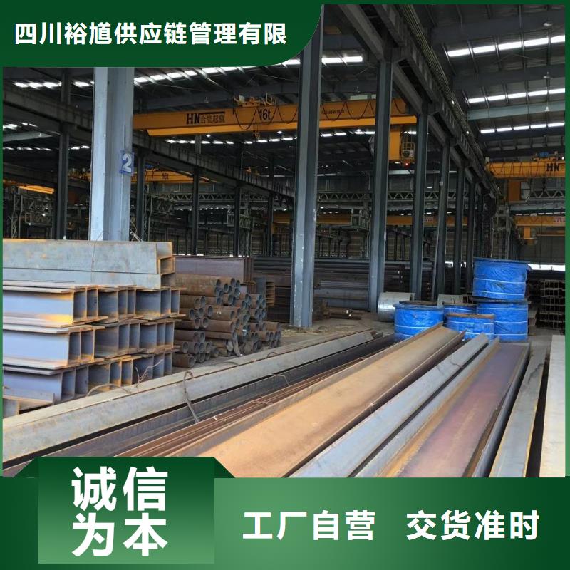 型材报价打造好品质