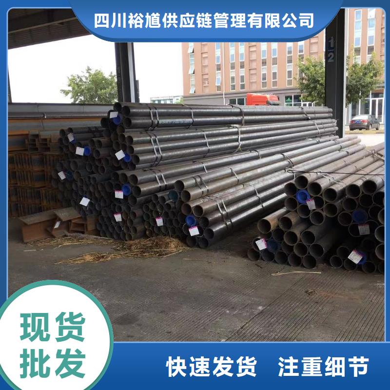型材报价质量看得见