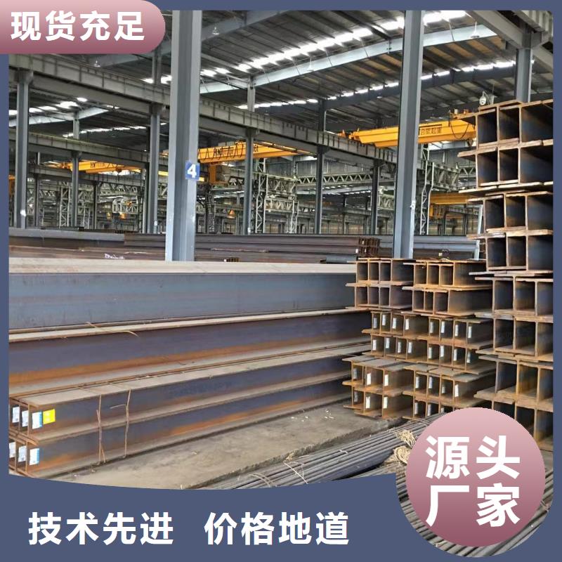型材报价用心做品质