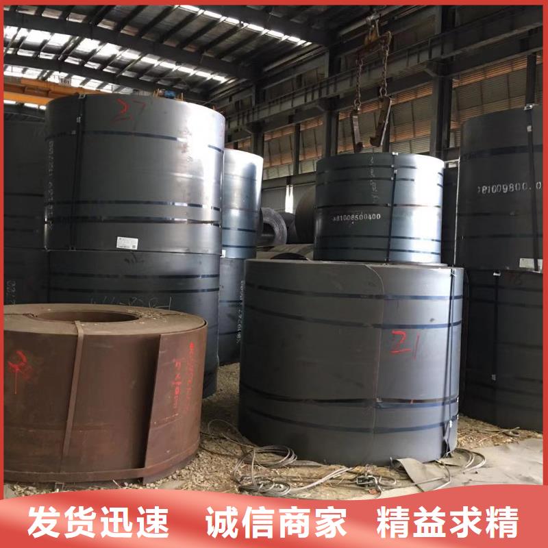 【板材】成都角钢价格品质卓越