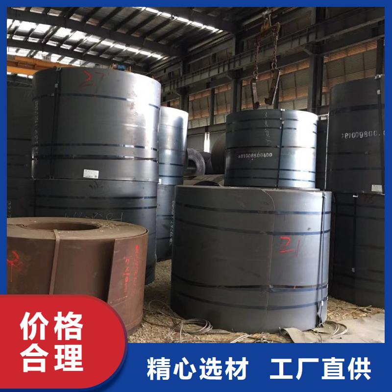 板材成都槽钢价格专业按需定制