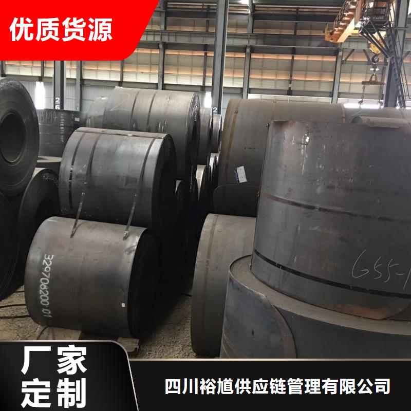 板材成都槽钢价格厂家供应