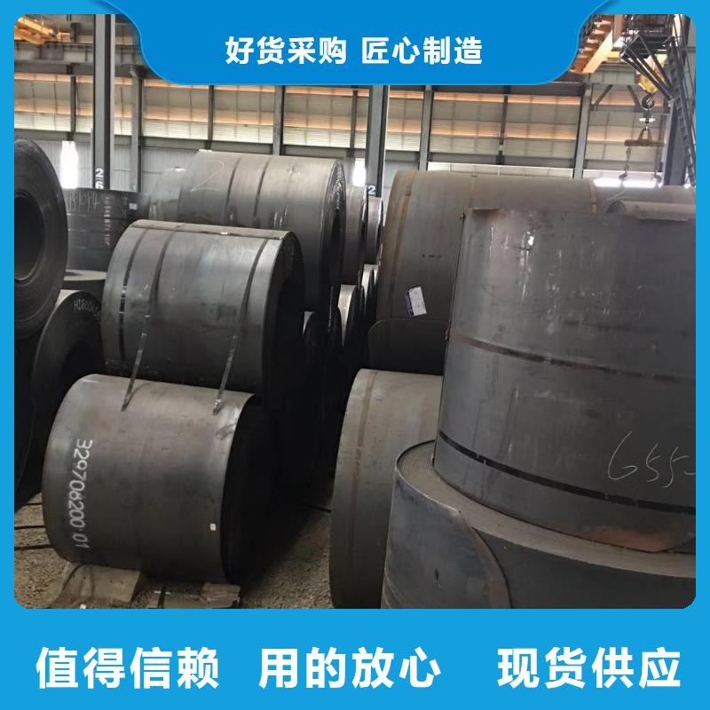 板材报价质检合格出厂