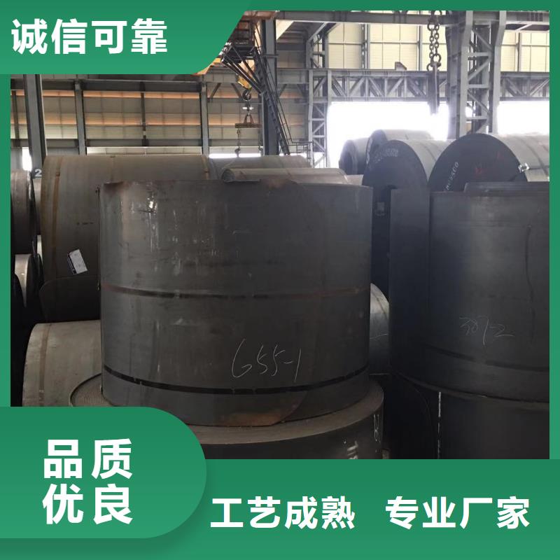 板材成都钢板价格现货实拍