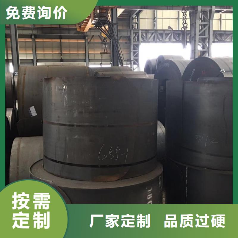 板材报价今年新款