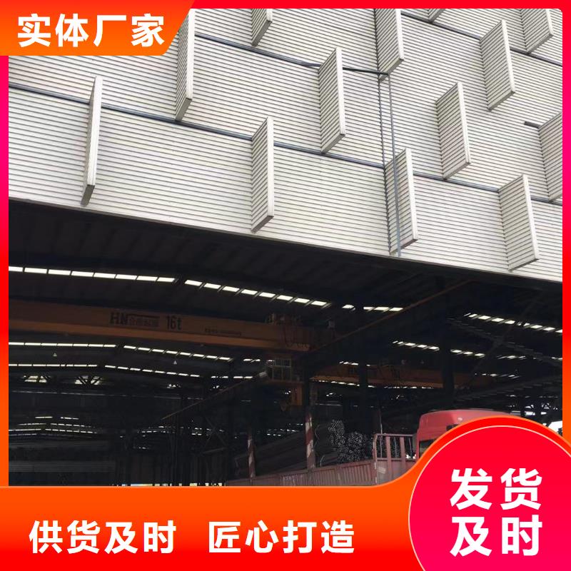 板材,报价安装简单