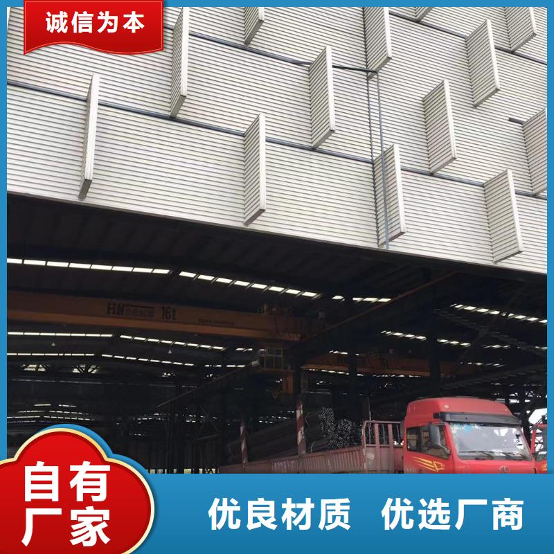 板材成都钢板价格厂家案例