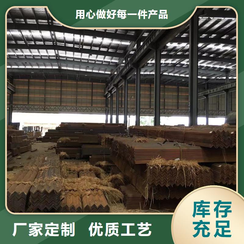 板材成都角钢价格质量牢靠