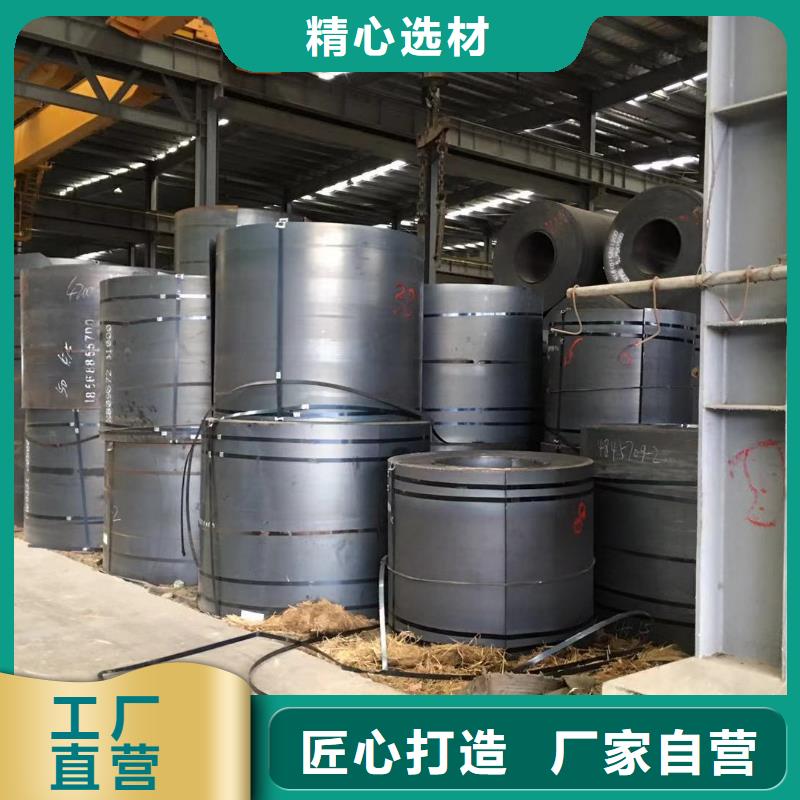 板材,报价批发供应