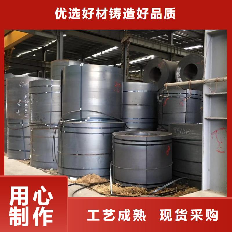 板材报价自有厂家