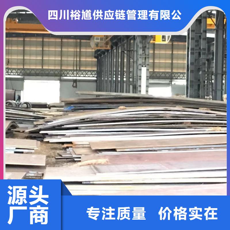 板材报价定制批发