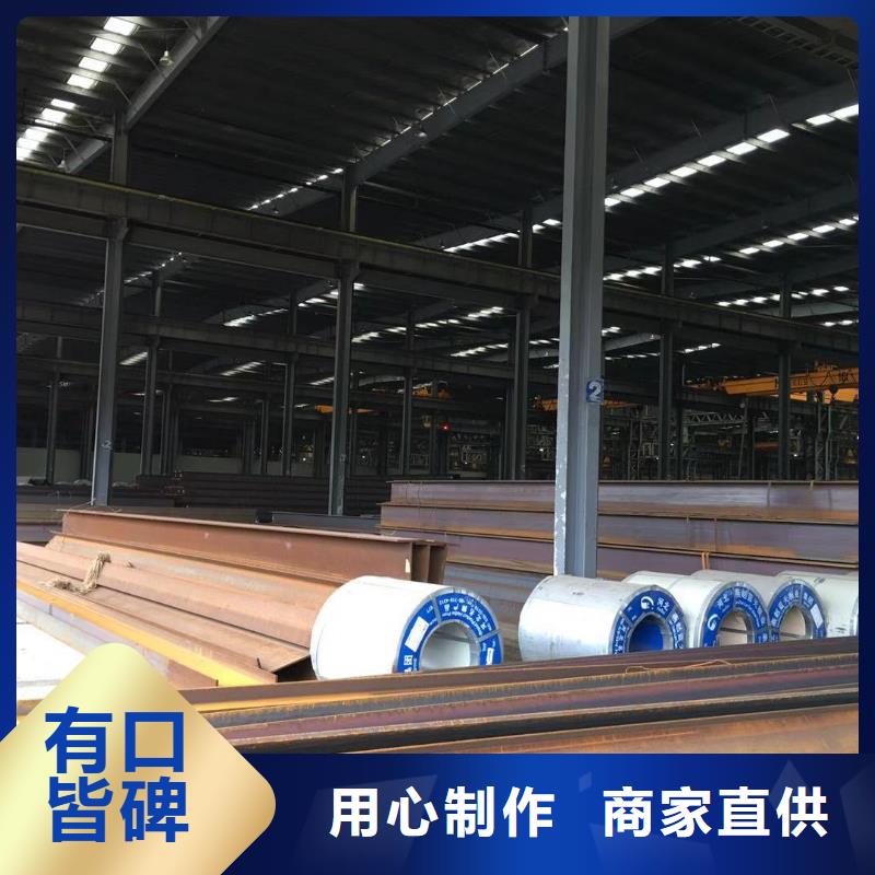 板材,报价把实惠留给您