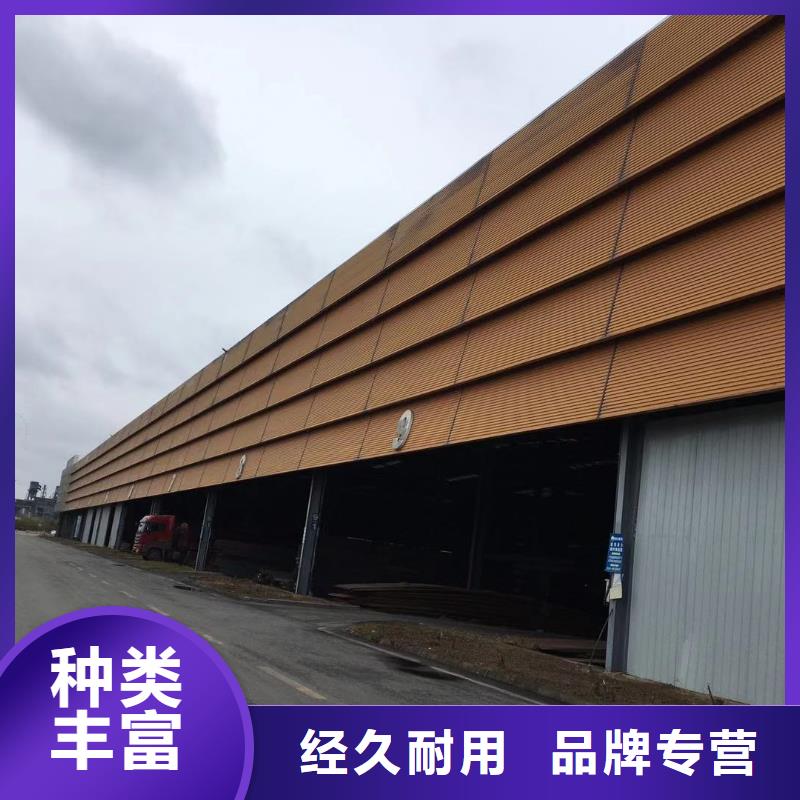 板材报价经验丰富质量放心