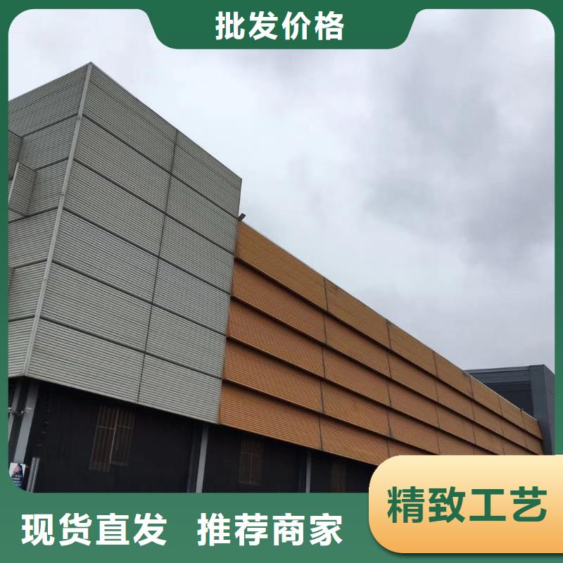 板材报价质优价廉