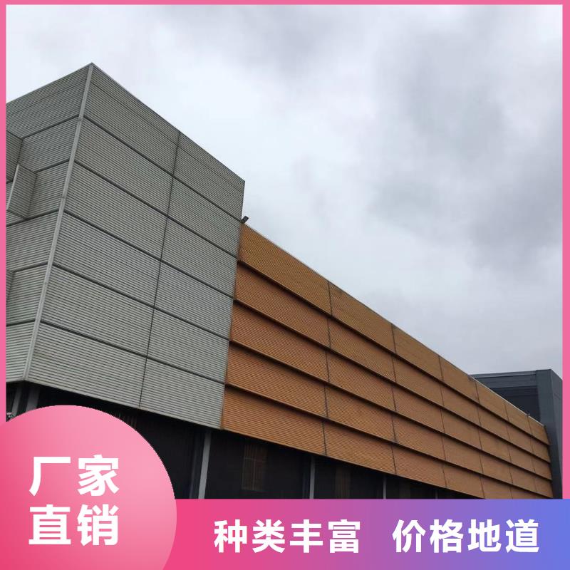 板材报价专注质量