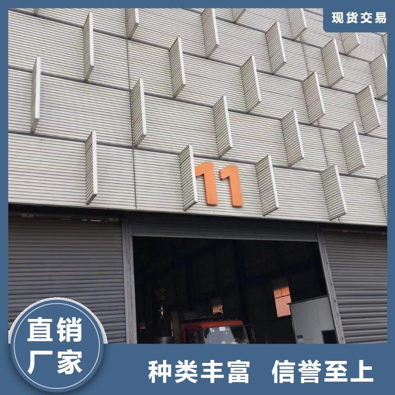 板材成都中厚板价格老客户钟爱