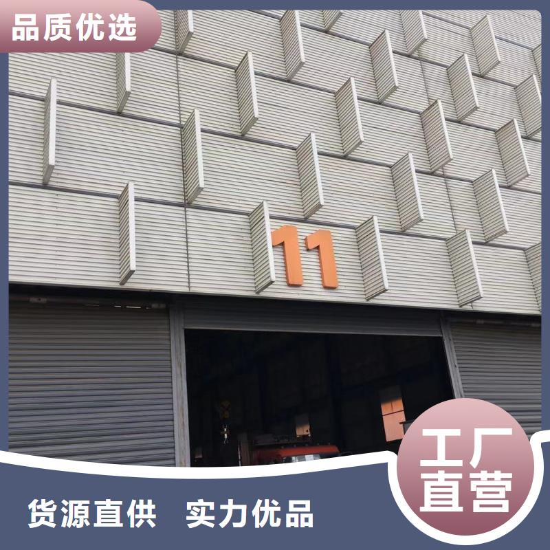 【板材】成都角钢价格品质卓越