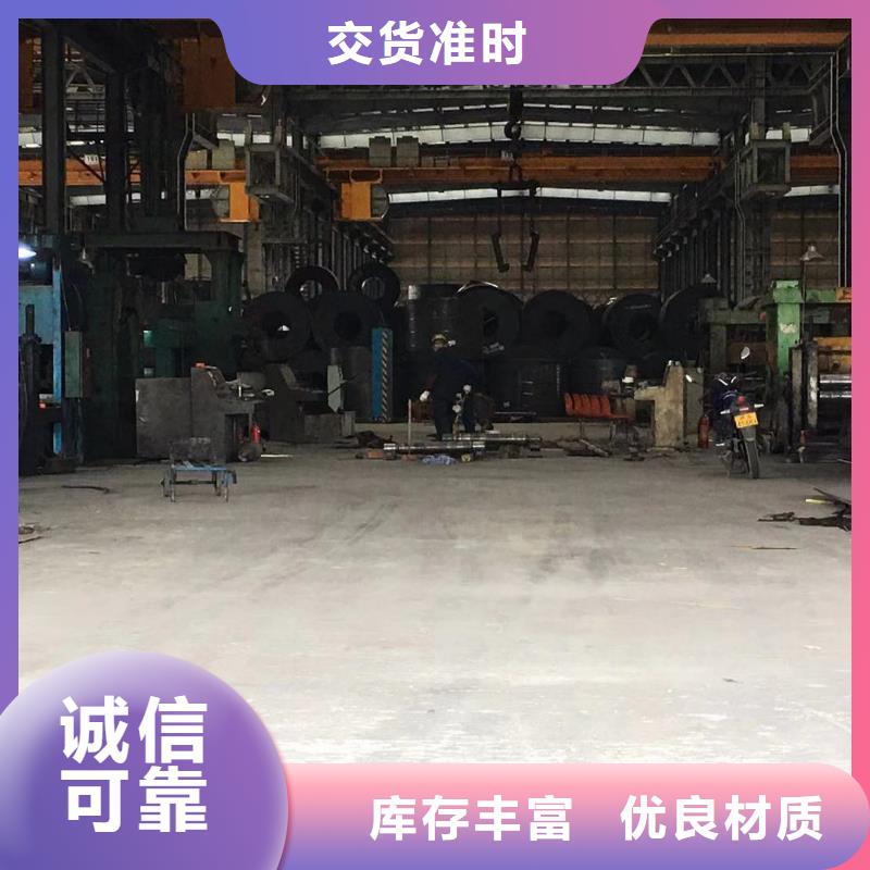 板材成都中厚板价格老客户钟爱