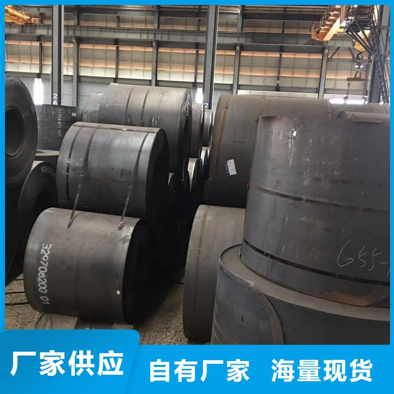 板材【成都H型钢价格】实力优品