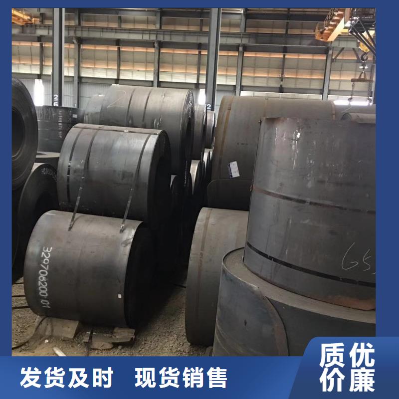 板材成都槽钢价格专业按需定制