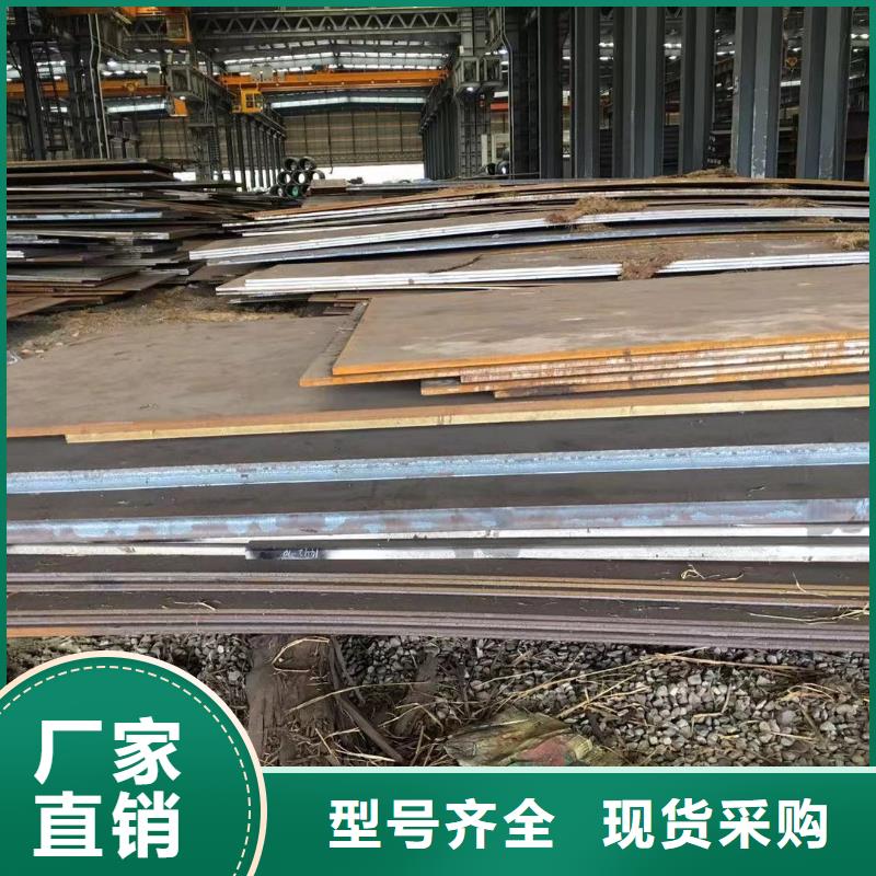 【板材】成都角钢价格品质卓越