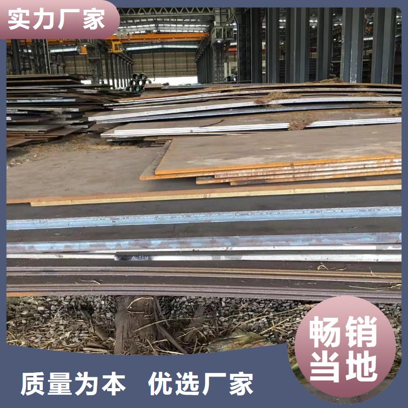板材报价货源直供