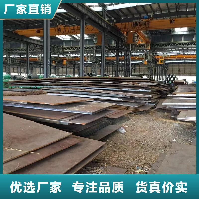 板材报价质检合格出厂