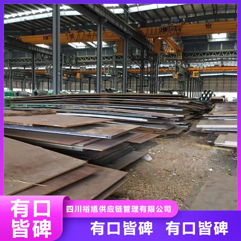 板材_成都中厚板价格厂家拥有先进的设备