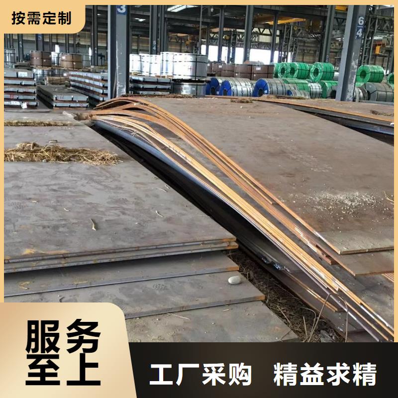 板材,报价批发供应