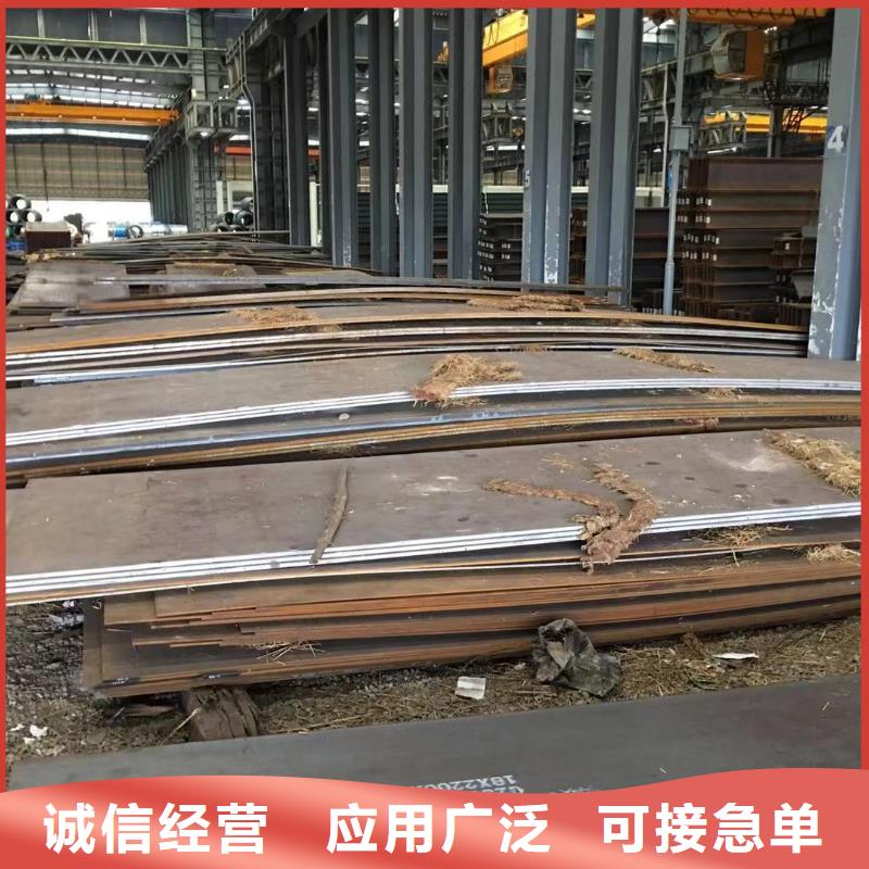 板材报价定制批发