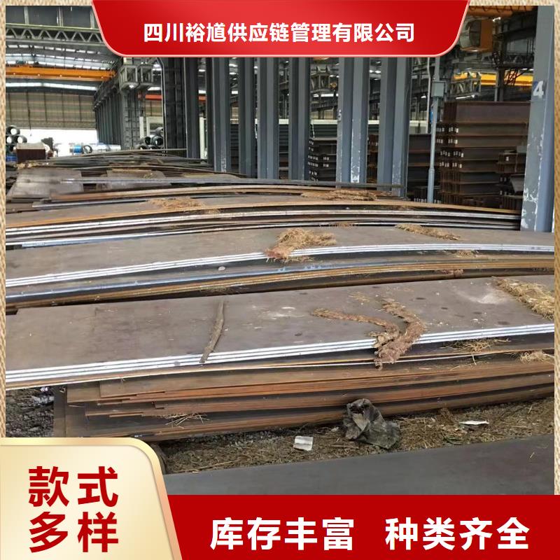 板材报价经验丰富质量放心